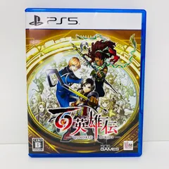 【飾磨店】 中古 | その他 ゲームソフト 百英雄伝 プレイステーション5 アクション 2024年製 ELJM-30393 【619】