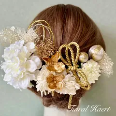 髪飾り 卒業式  袴 成人式 結婚式 白 ホワイト &gold小花振袖 ドライフラワー紐リボン 水引