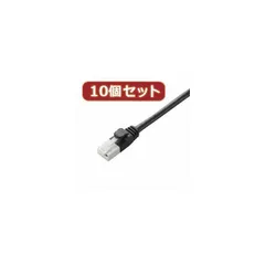 2023年最新】エレコム ELECOM ツメ折れ防止LANケーブル Cat5E LD-CTT