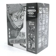 2025年最新】呪術廻戦 アートコースター 第3弾 boxの人気アイテム