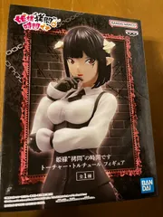 姫様"拷問"の時間です トーチャー・トルチュール フィギュアのサムネイル