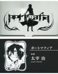 2025年最新】文豪ストレイドッグス 名刺ケースの人気アイテム - メルカリ