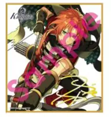 【中古】紙製品(キャラクター) 月永レオ 「あんさんぶるスターズ! ビジュアル色紙コレクション8」