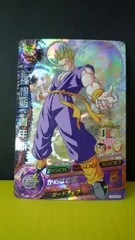 2024年最新】ドラゴンボールヒーローズ h3 cpの人気アイテム - メルカリ