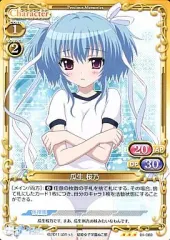 lycee PSA10 瓜生 桜乃 KSR 2025年最新】瓜生桜乃の人気アイテム - メルカリ