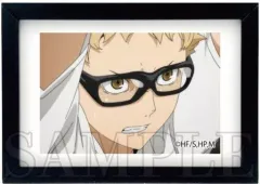 【中古】マグネット・磁石 B.月島蛍 「ハイキュー!! キャラフレームマグネットVol.1」