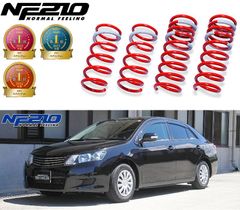 ワゴンRプラス　MA63S DOTU エスペリア　ダウンサス ESPELIR]MA63S ワゴンRプラス(2WD)用スーパーダウンサス - メルカリ