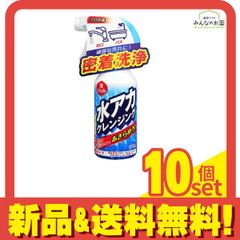 Item thumbnail for item 298ee29c-f40b-4ccf-a846-0c227ec0fde5