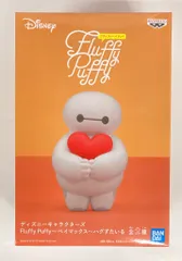 BANDAI SPIRITS Fluffy Puffy ベイマックス ハグすたいる ベイマックスA（ハート）
