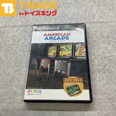 説明書欠品 PlayStation 2/プレイステーション 2/プレステ 2/PS 2 アストロール AMERICAN ARCADE アメリカン・アーケード ソフト/■