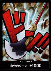 ONE PIECE 100巻記念 限定コイン 非売品 尾田栄一郎 - メルカリ