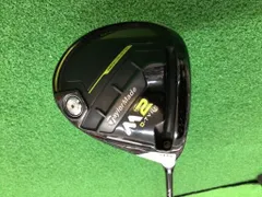 TaylorMade M2 ドライバー 9.5度　TM50Sシャフト　超美品 Great value for money! TaylorMade 