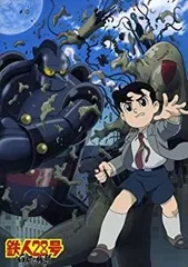 2025年最新】鉄人28号 レコードの人気アイテム - メルカリ