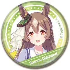 サトノダイヤモンド CANバッジ 2025年最新】Canバッジ サトノダイヤモンドの人気アイテム