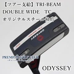 2025年最新】支給 オデッセイの人気アイテム - メルカリ