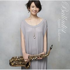 「警視庁・捜査一課長」オリジナルサウンドトラック/山本清香　CD 廃盤　レア Amazon.co.jp: テレビ朝日系 木曜ミステリー「警視庁・捜査一
