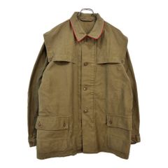 ☆超メルカリ市限定出品☆ 大きめサイズ！ 日本軍 九八式 日本陸軍