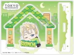 【中古】アクリルスタンド・アクリルパネル 花垣武道 アクリルスタンド(ねむネーム) 「東京リベンジャーズ」