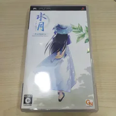 PSPソフト　グッドナビゲイト　水月〜Portable〜　ULJM-05346