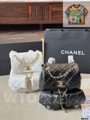 【今日特価】Chanel カエルデザイン ツーショルダーバッグ Duma-WTO輸入2