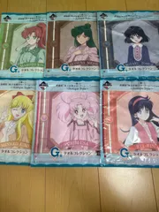 一番くじ　セーラームーン　6枚セット　新品未開封