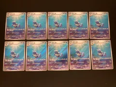 ゼニガメ ar カメール ar 各10枚 計20枚 ポケカ ゼニガメ カメール AR 10枚 ずつ 20枚セット - メルカリ