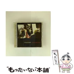 2025年最新】moumoon グッズの人気アイテム - メルカリ