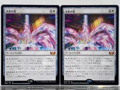 MTG アルファ アンコモン 大量まとめ売り 1枚でもOK！ MTG アルファ アンコモン 大量まとめ売り 1枚でもOK！オンラ