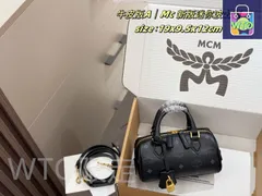 MCM 新モデルのロックボストンバッグ -TK80
