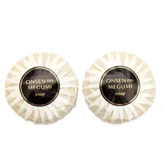 イオン化粧品 ソープ 7箱 (14個)新品 リニューアル版 箱出し発送 イオン化粧品 ソープ 7箱 (14個)新品 リニューアル版 箱出し発送