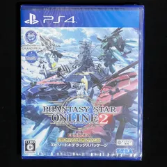 ファンタシースターオンライン2 エピソード4 デラックスパッケージ - PS4