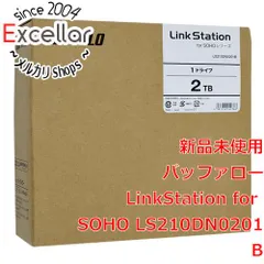 2023年最新】linkstationの人気アイテム - メルカリ