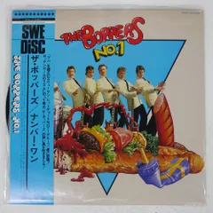 2025年最新】ザ・ボッパーズの人気アイテム - メルカリ