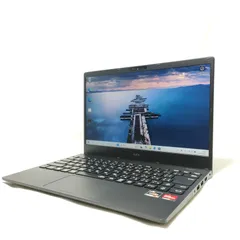 【価格破壊・超モバイル】 高性能 Ryzen 5 5500U Corei7相当! NVMeSSD512GB 大容量メモリ16GB Windows11 Office付 ノートパソコン 13.3インチFHD NEC VK540C-G