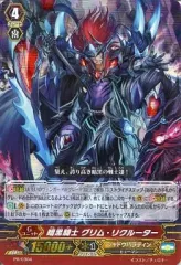 未開封　カードファイト!!ヴァンガードG レジェンドデッキ01 雀ヶ森レン Amazon.co.jp: カードファイト!! ヴァンガードG レジェンドデッキ 第1