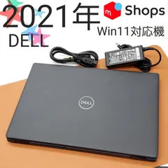 2024年最新】#tenjoの人気アイテム - メルカリ