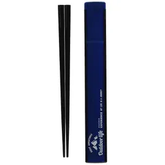 小森樹脂 箸 箸箱 Outdoor life ネイビー 20.5cm 男性でも使いやすいMサイズ 日本製。 0