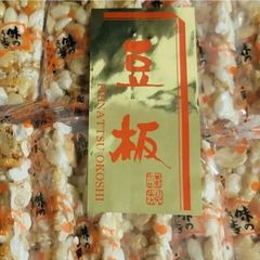 萩原製菓「豆板」 12本入り × 1袋