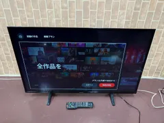2025年最新】th-43fx500の人気アイテム - メルカリ