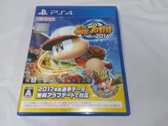6-5-2　PS4ソフト　実況パワフルプロ野球2016