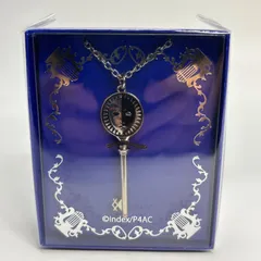 (5)　未使用 ペルソナ3リロード　契約者の鍵 Amazon.co.jp: オリジナル専用BOXつき ペルソナ3 リロード 契約