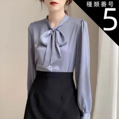 種類5：ブルー/M ゆったり パフスリーブ ボウタイ ブラウス トップス シャツ 長袖 Vネック 襟なし シフォン リボン 前開き かわいい 大人可愛い きれいめ シンプル カジュアル 大人 上品 おしゃれ 大人女子 こなれ感 ラブリー キュート モード系 エ