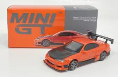 MINIGT ミニGT 1/64LB シルビアと GTR 2台セット 新品 MGT00895-R TSM MINI-GT 1/64 日産 Nissan シルビア(S15