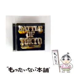 【中古】 BATTLE OF TOKYO ～ENTER THE Jr．EXILE～ / GENERATIONS， THE RAMPAGE， FANTASTICS、 BALLISTIK BOYZ from EXILE TRIBE / 