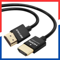 【在庫処分】対応 4K × ARC 2K 対応 1.5m 【 HIGH ケーブル SPEED スリム with Ethernet HDMI 認証品 】 バッファロー BSHD3S15BK/N