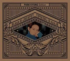 デュエルマスターズ　4c t黒　ジャックポット　デッキ　微高レート　おまけ付き デュエルマスターズ 4c t黒 ジャックポット デッキ 微高レート