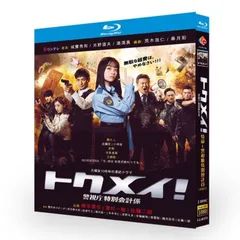 グレイハウンド DVD ブルーレイ 駆逐艦 潜水艦 戦争トムハンクス 日本語字幕 グレイハウンド Blu-rayブルーレイ 駆逐艦 潜水艦 戦争トム