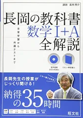 2024年最新】長岡亮介の人気アイテム - メルカリ