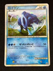 2026年最新】スイクン プロモの人気アイテム - メルカリ