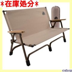 ロゴス 人気 LOGOS Tradcanvas アッセムチェアfor2 73173124 939